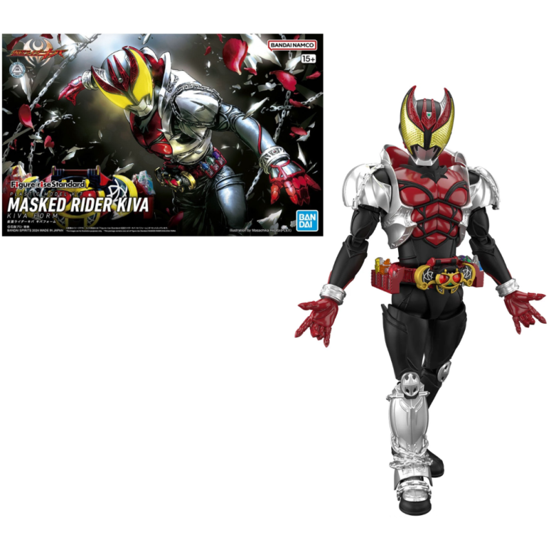 KAMEN RIDER - Figure-rise Standard Masked Rider Kiva Kiva - Model Kit 