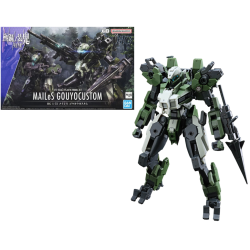 AMAIM - HG 1/72 MAILeS Gouyocostum - Model Kit 2