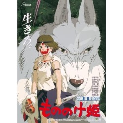 PRINCESSE MONONOKE - Affiche de Film - Puzzle 1000P 2