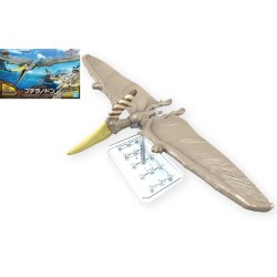 PLANNOSAURUS - Plannosaurus Pteranodon - Model Kit 2