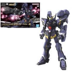 SUPER ROBOT WARS - HG Huckebein MK-III - Model Kit 2