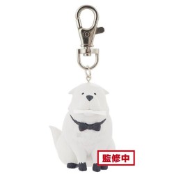 SPY X FAMILY - Bond - Porte-Clé Banpresto 5cm 2