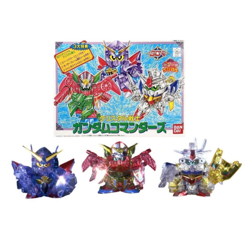 GUNDAM - Crystal 3 Commanders - Model Kit 