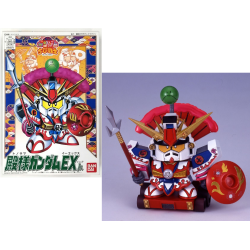 GUNDAM - CB10 Tonosama Gundam EX Jr. - Model Kit 2