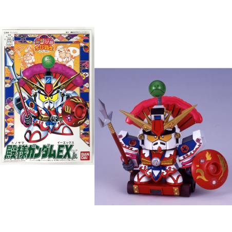 GUNDAM - CB10 Tonosama Gundam EX Jr. - Model Kit 