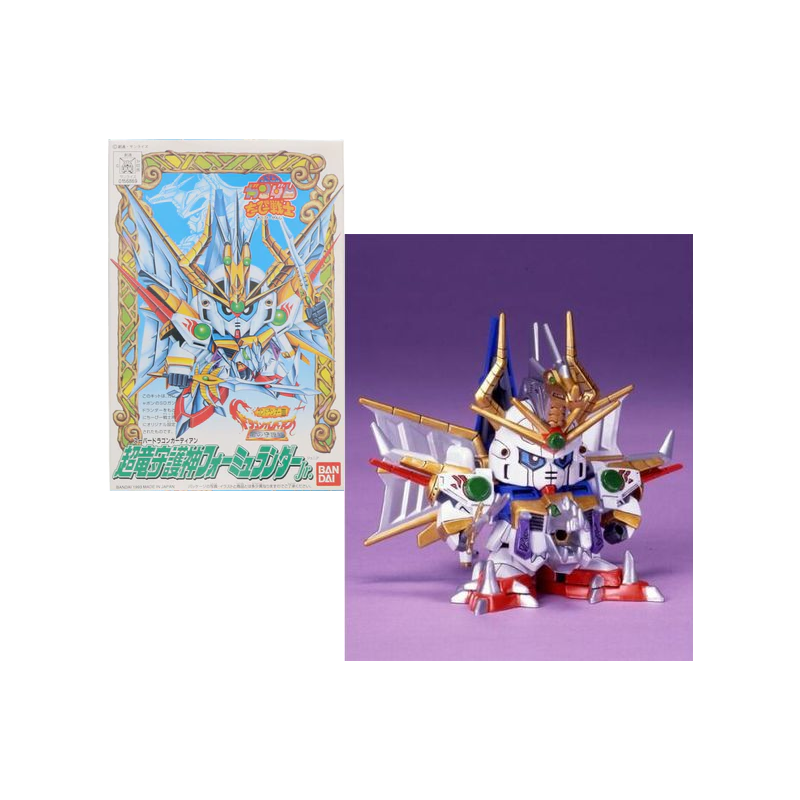 GUNDAM - CB7 Formulander Jr. - Model Kit 
