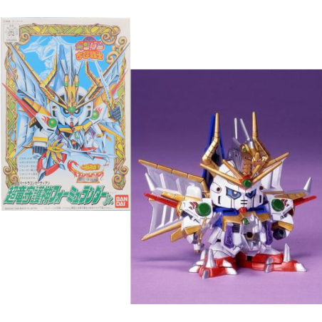 GUNDAM - CB7 Formulander Jr. - Model Kit 