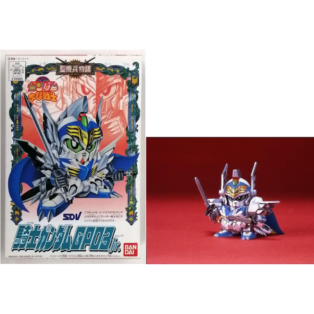 GUNDAM - CB6 Knight Gundam GP03 Jr. - Model Kit 