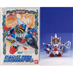GUNDAM - CB4 Knight Gundam GP01 Jr. - Model Kit 2