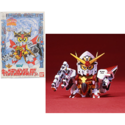 GUNDAM - CB3 Captain Gundam FF Jr. - Model Kit 2