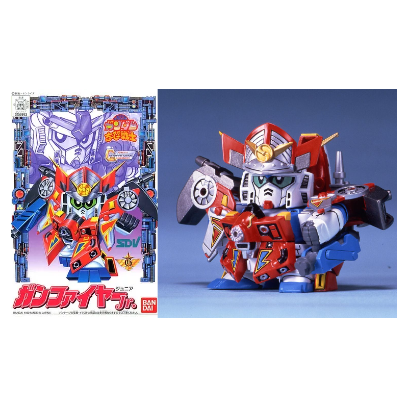 GUNDAM - CB1 Gunfire Jr. - Model Kit 