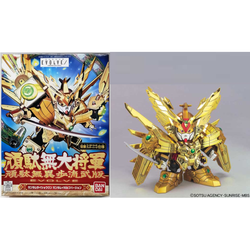 GUNDAM - BB286 Gundam Daishogun (Gundam Evolve Edition) - Model Kit 