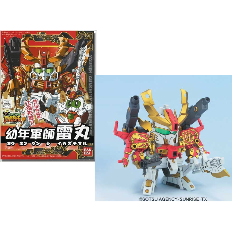 GUNDAM - BB277 Yonen Gunshi Kaminarimaru - Model Kit 