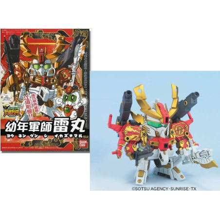 GUNDAM - BB277 Yonen Gunshi Kaminarimaru - Model Kit 