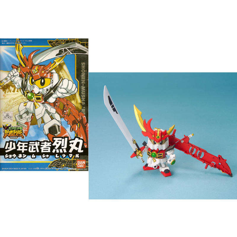 GUNDAM - BB265 Shonen Musha Retsumaru - Model Kit 