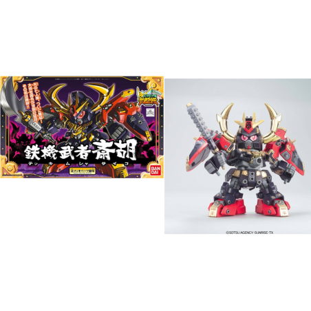 GUNDAM - BB284 Tekki Musha Saiko - Model Kit 