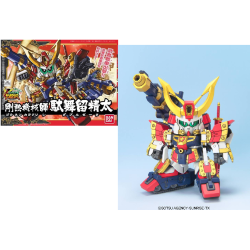 GUNDAM - BB278 Gounetsu Karakurishi Daburuzeta - Model Kit 2