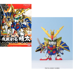 GUNDAM - BB271 Shippu Kengo Zeta - Model Kit 2
