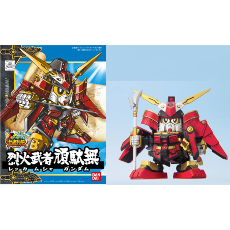 GUNDAM - BB267 Rekka Musha Gundam - Model Kit 