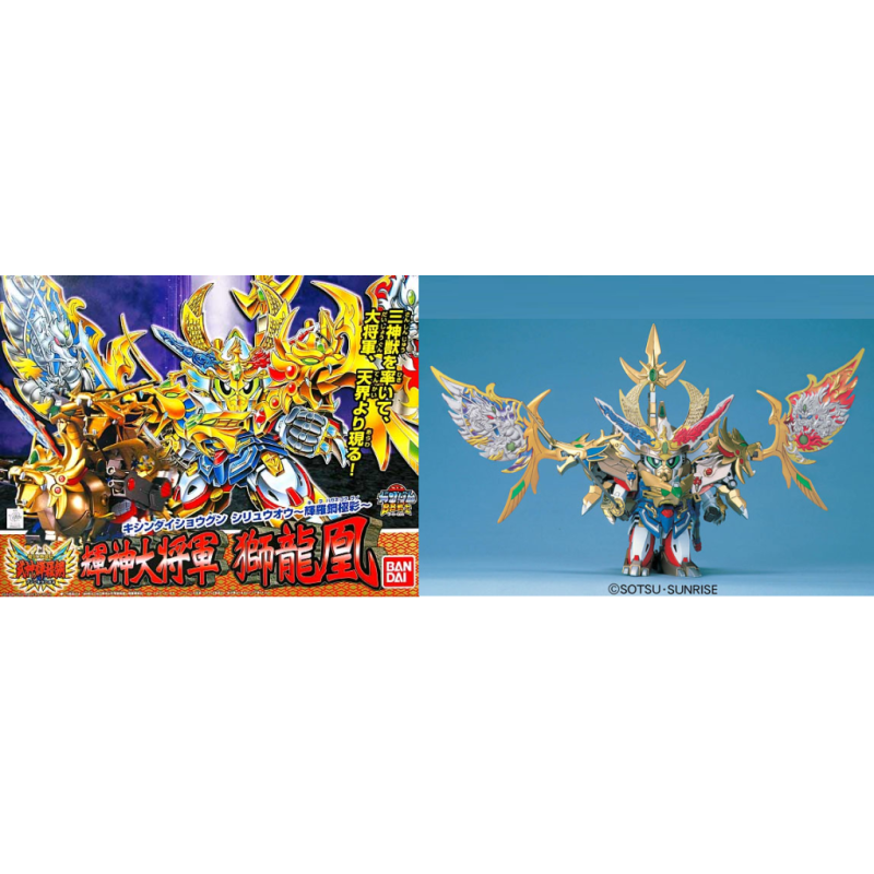 GUNDAM - BB167 Kijin Daisyougun Siryuhou "Kirahagane Gok." - Model Kit 