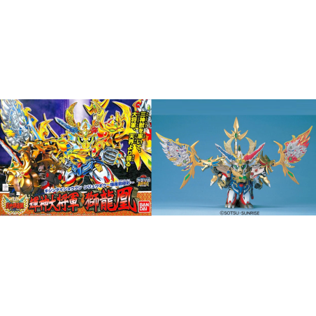 GUNDAM - BB167 Kijin Daisyougun Siryuhou "Kirahagane Gok." - Model Kit 