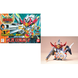 GUNDAM - BB165 Musha Torlgis - Model Kit 2
