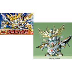 GUNDAM - BB163 Buihou Daisyougun "Kirahagane Gokusai" - Model Kit 2