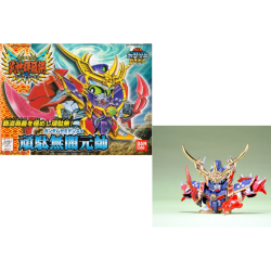 GUNDAM - BB162 Gundam Yami Gensui - Model Kit 2