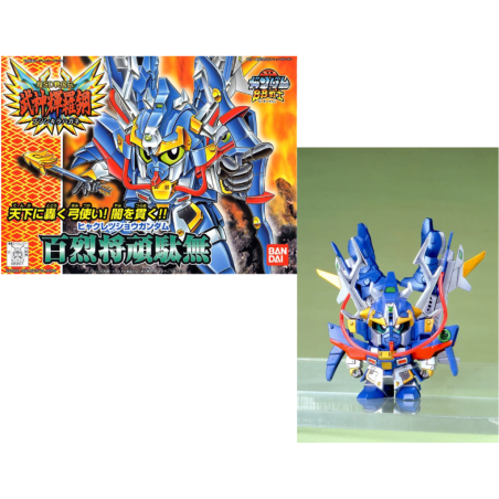 GUNDAM - BB161 Hyakuretsu Sho Gundam - Model Kit 