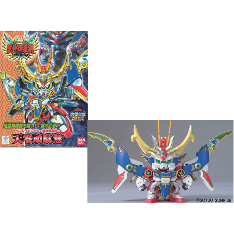 GUNDAM - BB158 Tenrei Gundam "Kirahagane Gokusei Version" - Model Kit 