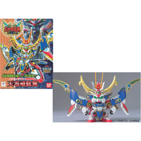 GUNDAM - BB158 Tenrei Gundam "Kirahagane Gokusei Version" - Model Kit 