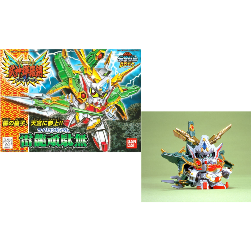 GUNDAM - BB157 Rairyu Gundam - Model Kit 