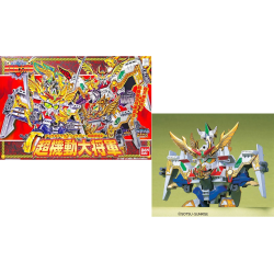 GUNDAM - BB153 Cho-Kidou Daisyougun "Kirahagane Gokusai" - Model Kit 2