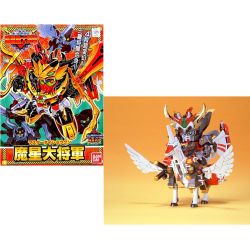GUNDAM - BB150 Master Dai-Shogun - Model Kit 2