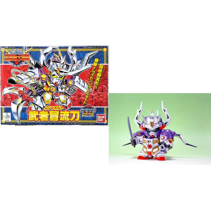 GUNDAM - BB146 Musha Bolt - Model Kit 