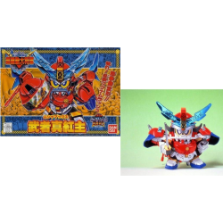 GUNDAM - BB144 Musha Max - Model Kit 2