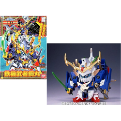 GUNDAM - BB142 Haganemaru - Model Kit 2