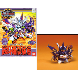 GUNDAM - BB137 Tetora Gundam - Model Kit 2