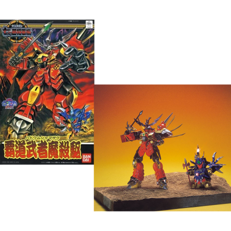 GUNDAM - BB131 Hadou Musha Mazaku - Model Kit 