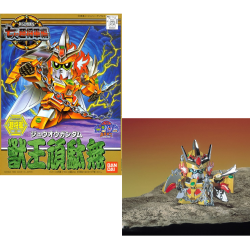 GUNDAM - BB127 Jyuoh Gundam - Model Kit 2