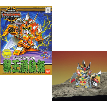 GUNDAM - BB127 Jyuoh Gundam - Model Kit 