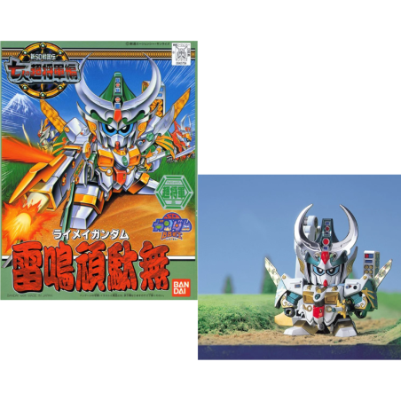 GUNDAM - BB125 Raimei Gundam - Model Kit 