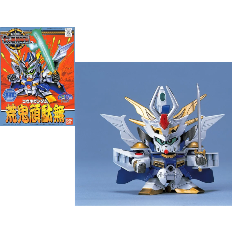 GUNDAM - BB123 Kouki Gundam - Model Kit 