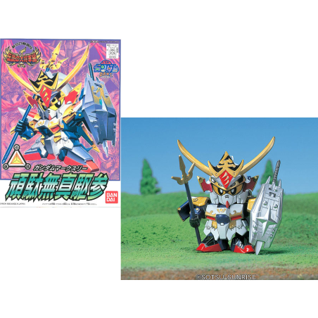 GUNDAM - BB119 Gundam MK3 - Model Kit 