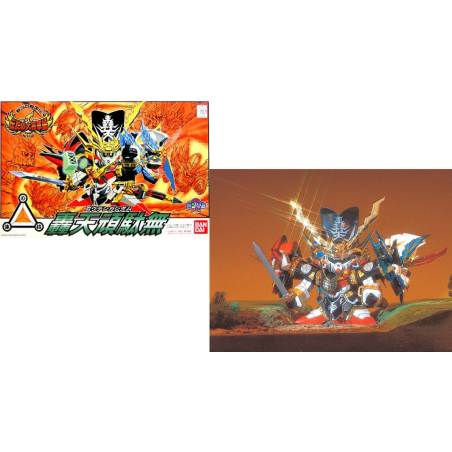 GUNDAM - BB110 Gouten Gundam - Model Kit 
