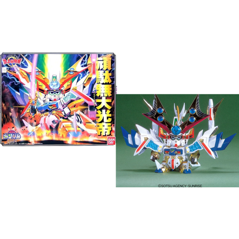 GUNDAM - BB107 Daikoutei - Model Kit 