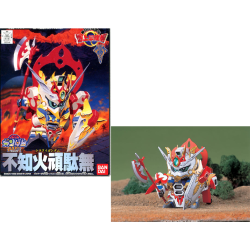 GUNDAM - BB106 Siranui Gundam - Model Kit 2