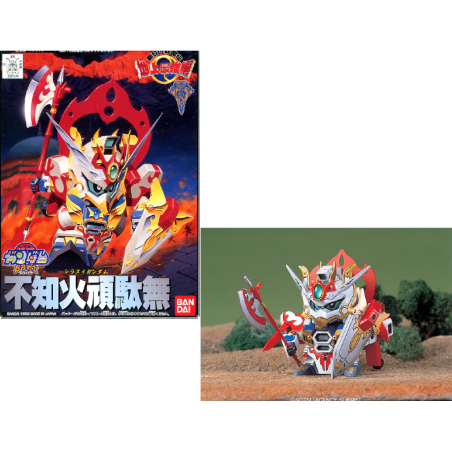 GUNDAM - BB106 Siranui Gundam - Model Kit 