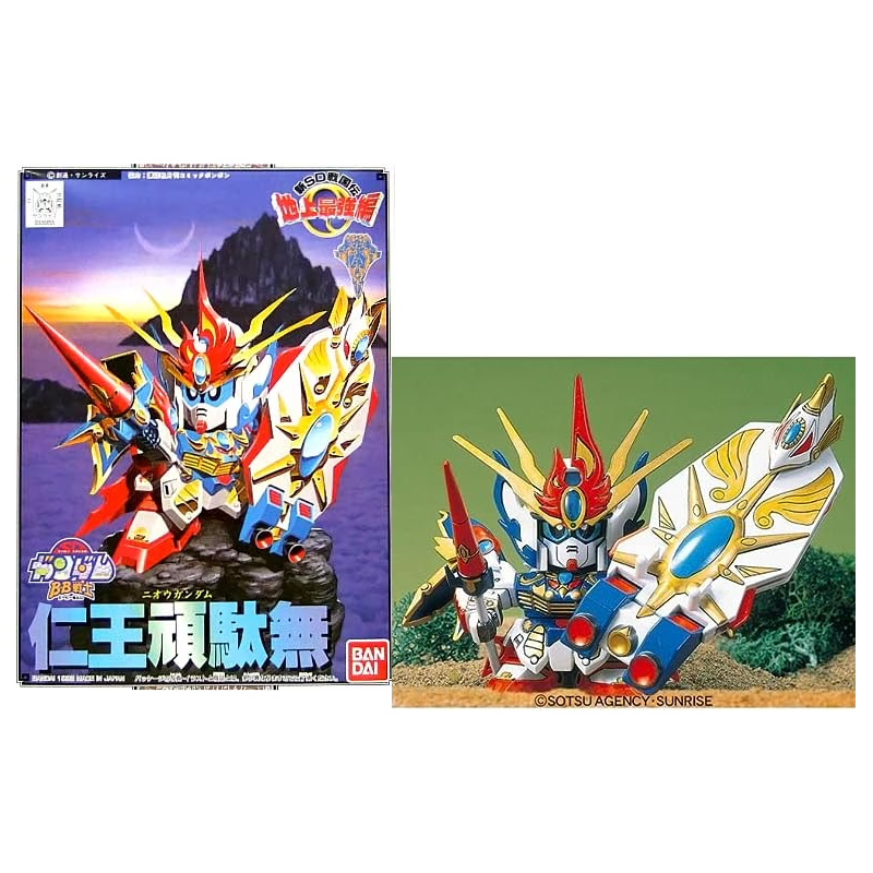 GUNDAM - BB105 Nioh Gundam - Model Kit 
