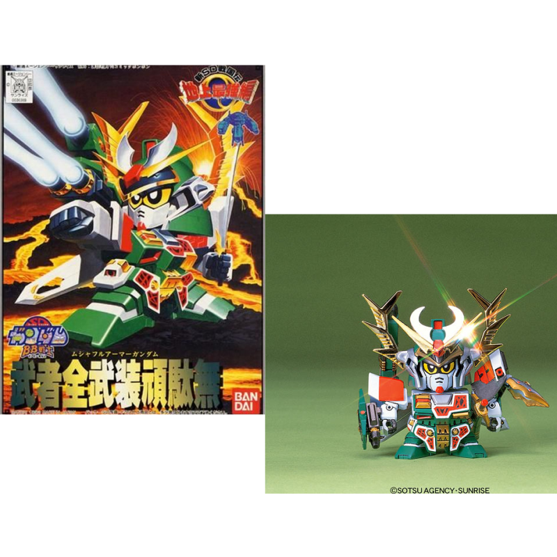 GUNDAM - BB103 Musha Fa - Model Kit 